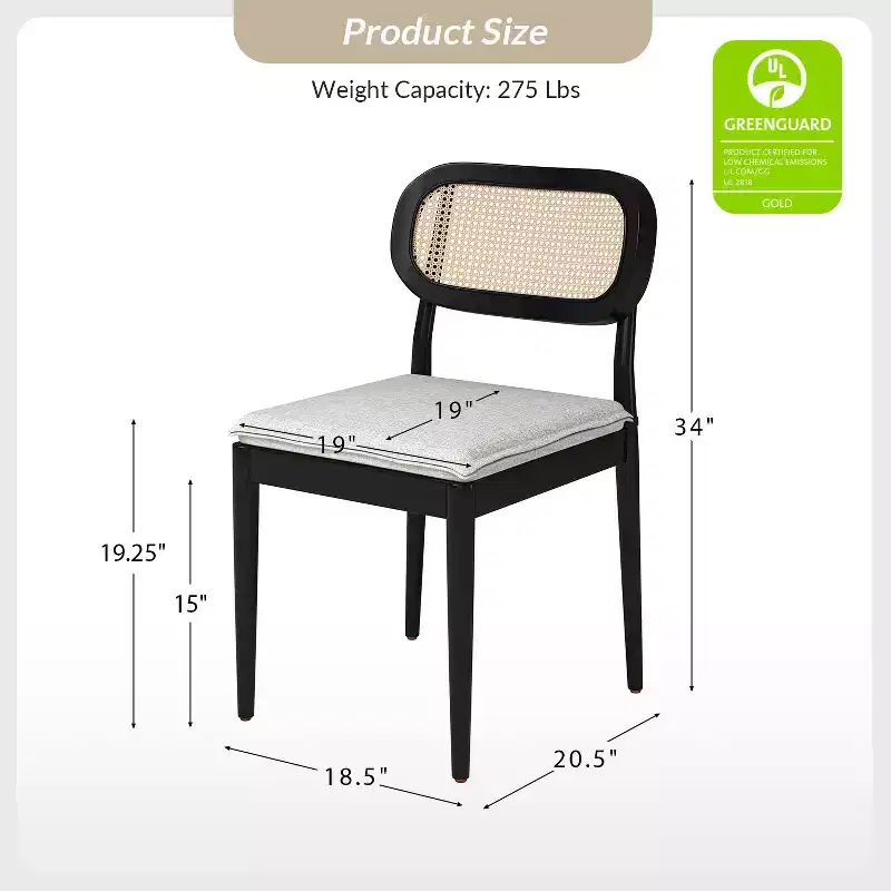 Hartmut Modern Ratten Dining Chair Set of 2 with Solid Wood Legs ART OF LIVING DESIGNS