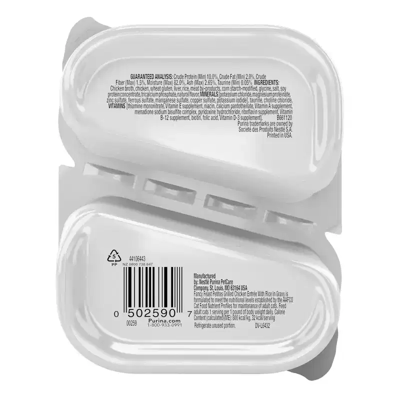Fancy Feast Petites Grilled Chicken with Wild Rice in Gravy Wet Cat Food - 2.8oz