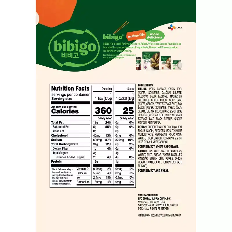Bibigo Frozen Steamed Dumplings Pork & Vegetable - 6.6oz