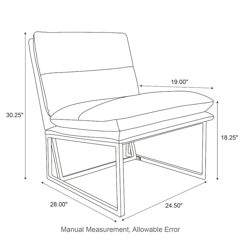 Modern Ergonomic PU Accent Armless Chair, 30.25 Inch Height