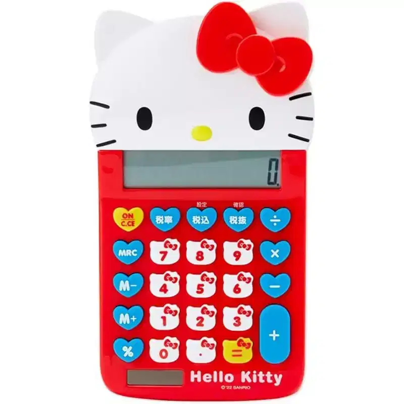 Sanrio Sanrio Hello Kitty 7.75 Inch Calculator