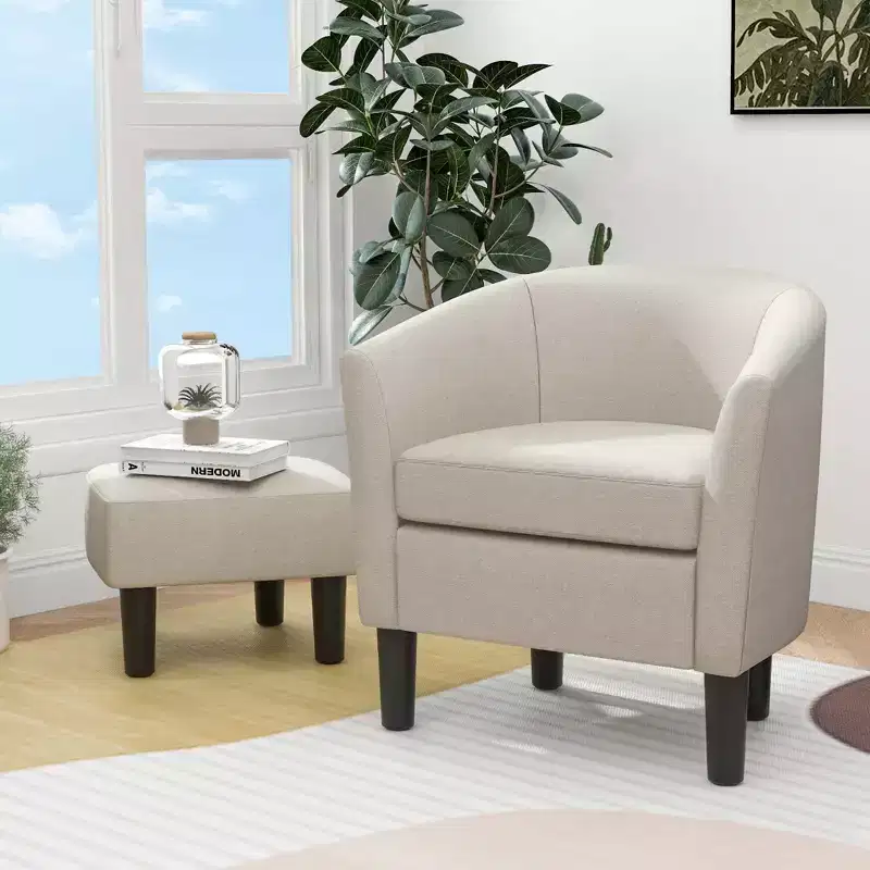 Costway Barrel Club Chair with Ottoman Set Footrest Curved Back & Removable Seat Cushion Grey/Beige